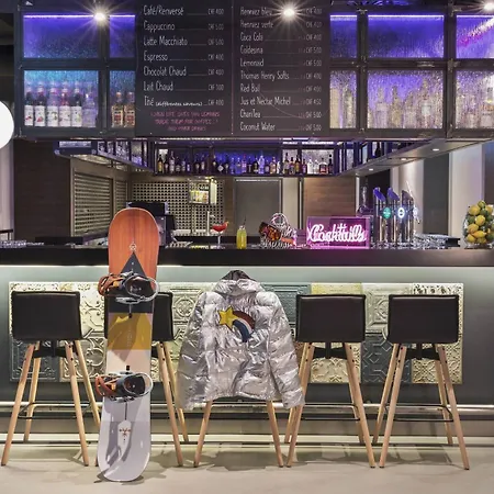 洛桑市莫克西酒店 3*
